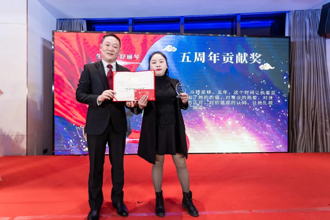 “共濟(jì)十載，贏創(chuàng)未來(lái)” 英諾科技十周年暨2022迎新晚宴圓滿(mǎn)舉行！