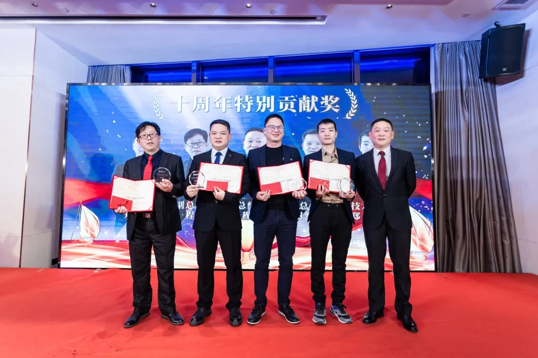 “共濟(jì)十載，贏創(chuàng)未來(lái)” 英諾科技十周年暨2022迎新晚宴圓滿(mǎn)舉行！