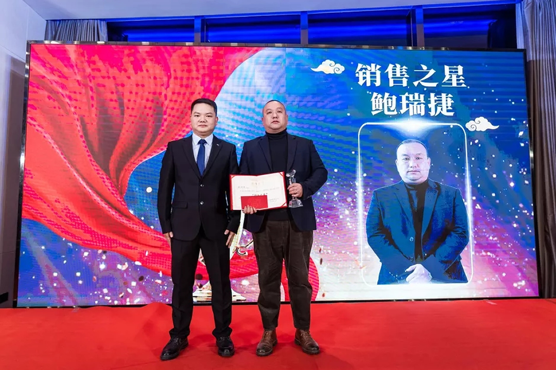 “共濟(jì)十載，贏創(chuàng)未來(lái)” 英諾科技十周年暨2022迎新晚宴圓滿(mǎn)舉行！