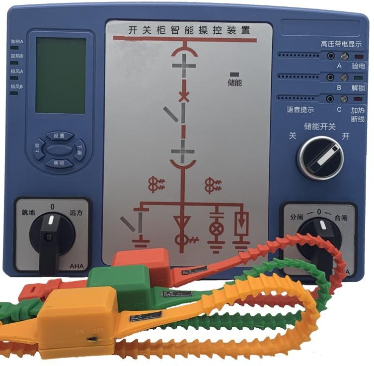開(kāi)關(guān)柜智能操控裝置+無(wú)線(xiàn)測(cè)溫傳感器