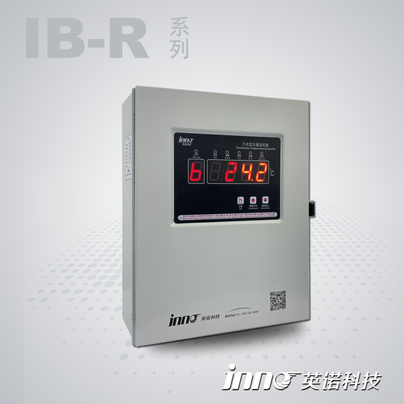 IB-R系列干式變壓器溫控器